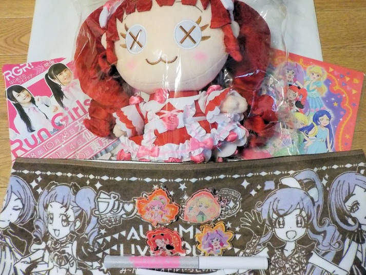 ライブカジノ